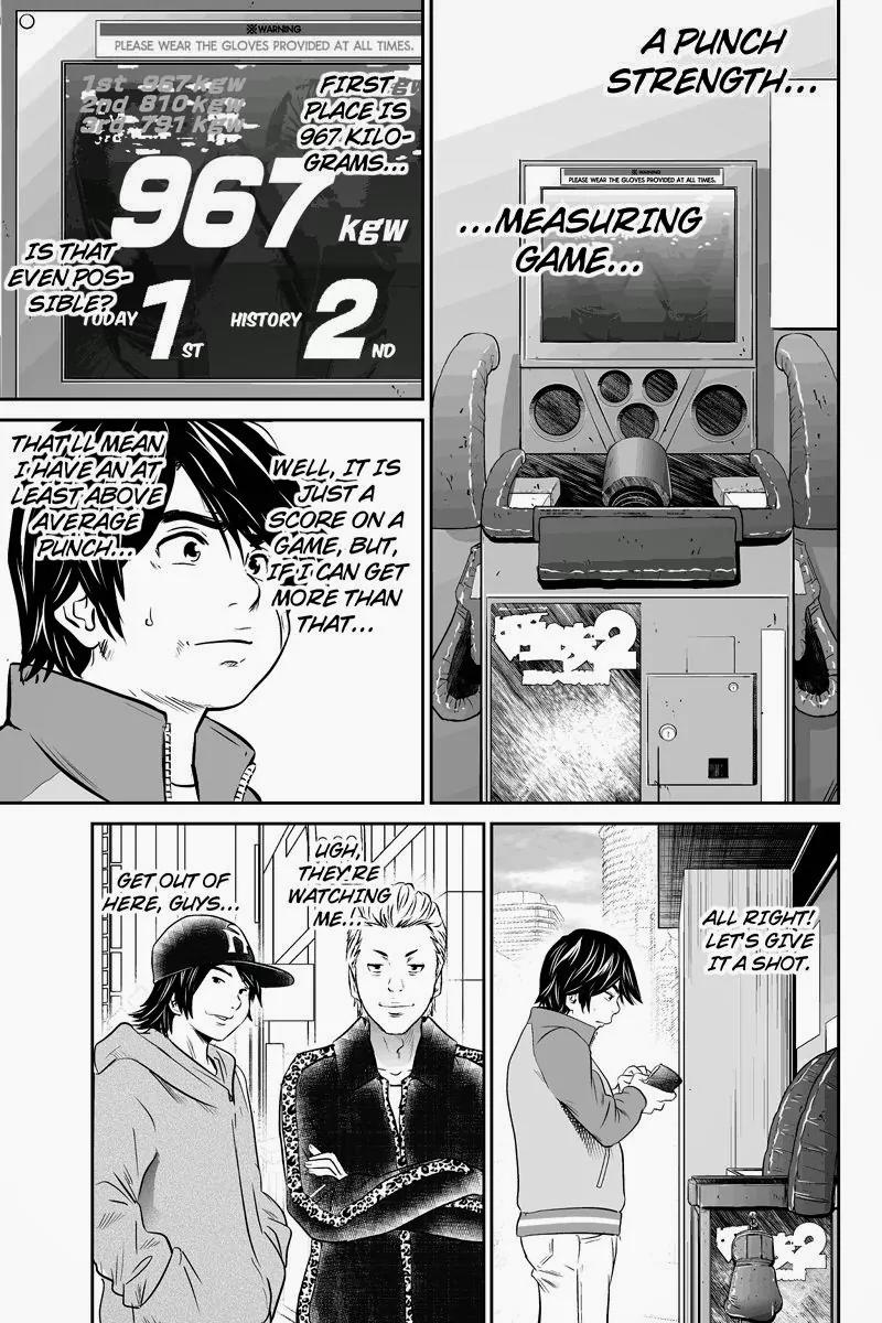 Money Fight Chapter 2 page 8 - Chapter 2