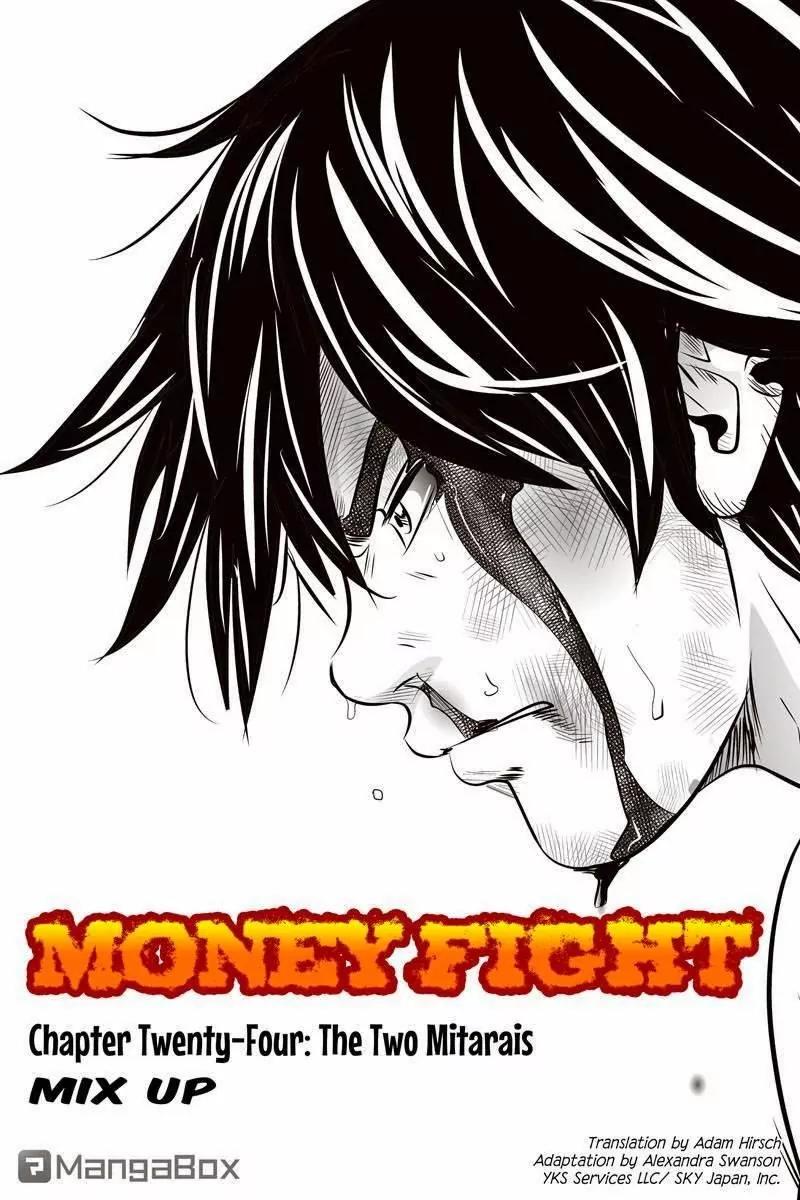 Money Fight Chapter 24 page 1 - Chapter 24