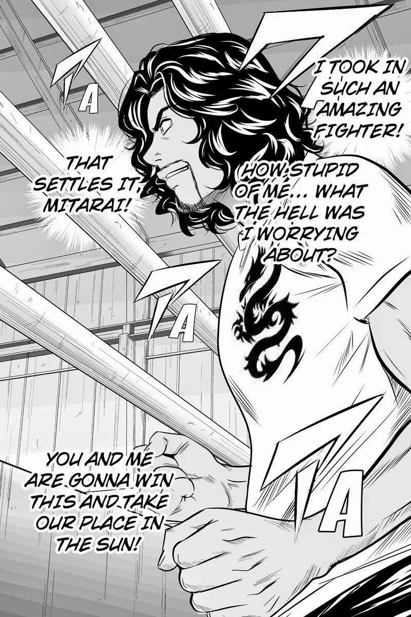 Money Fight Chapter 24 page 11 - Chapter 24