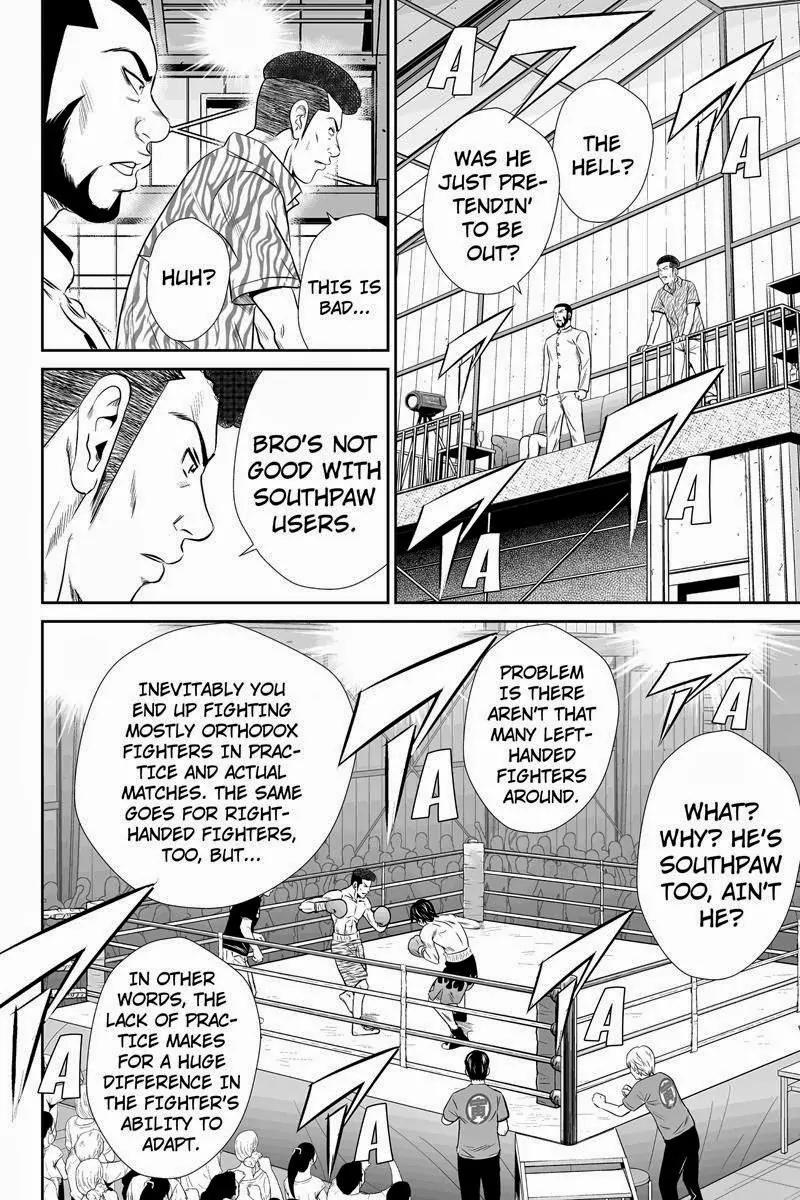 Money Fight Chapter 24 page 12 - Chapter 24
