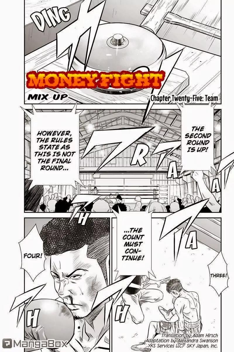 Money Fight Chapter 25 page 1 - Chapter 25