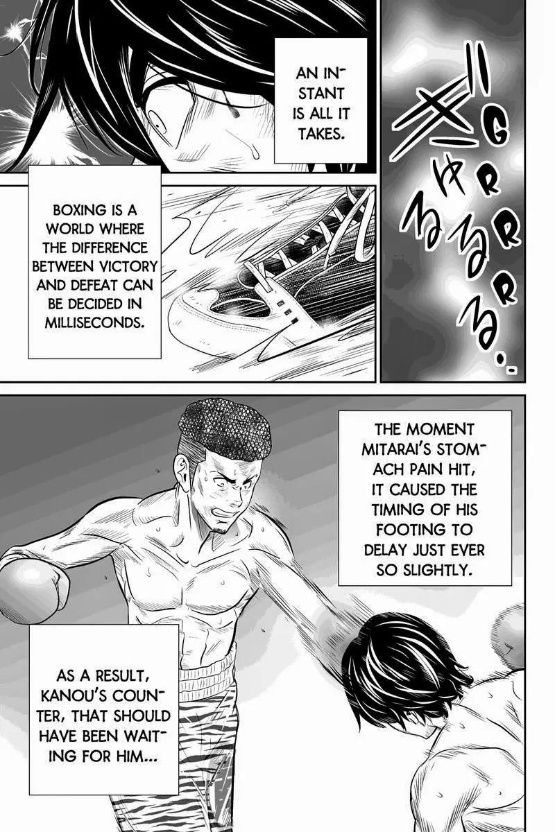 Money Fight Chapter 27 page 11 - Chapter 27