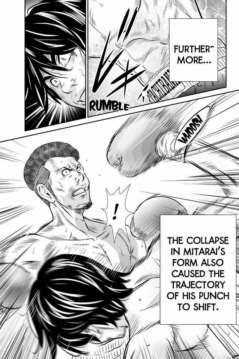 Money Fight Chapter 27 page 13 - Chapter 27