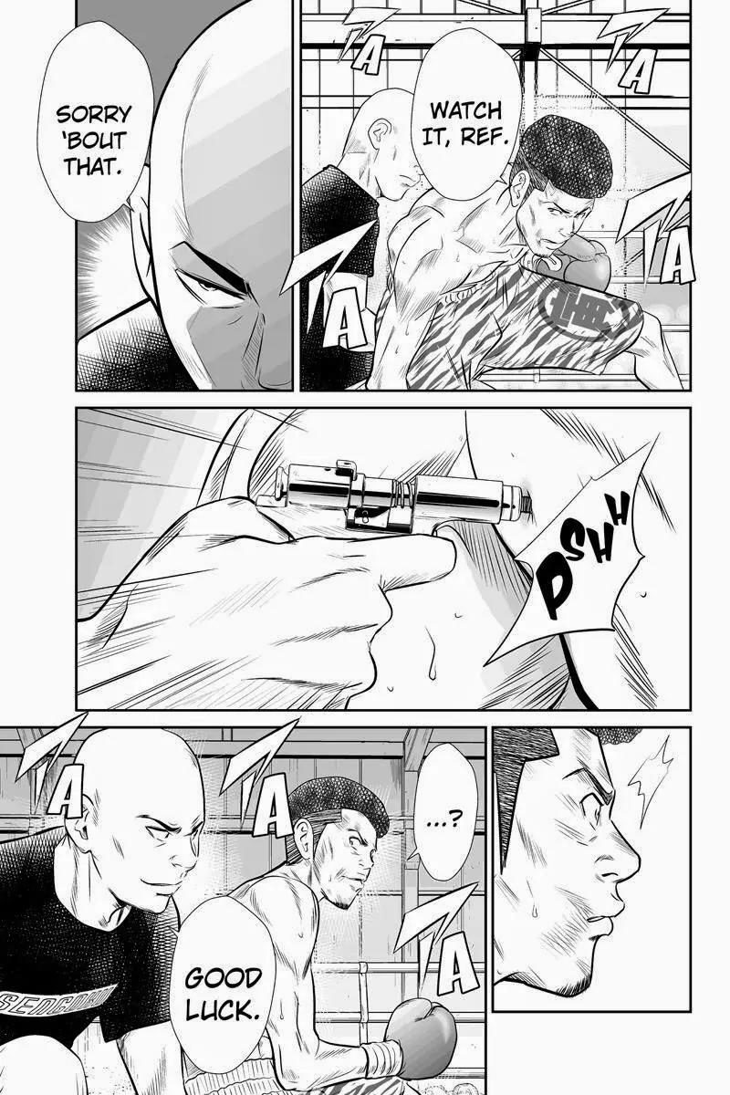Money Fight Chapter 27 page 5 - Chapter 27