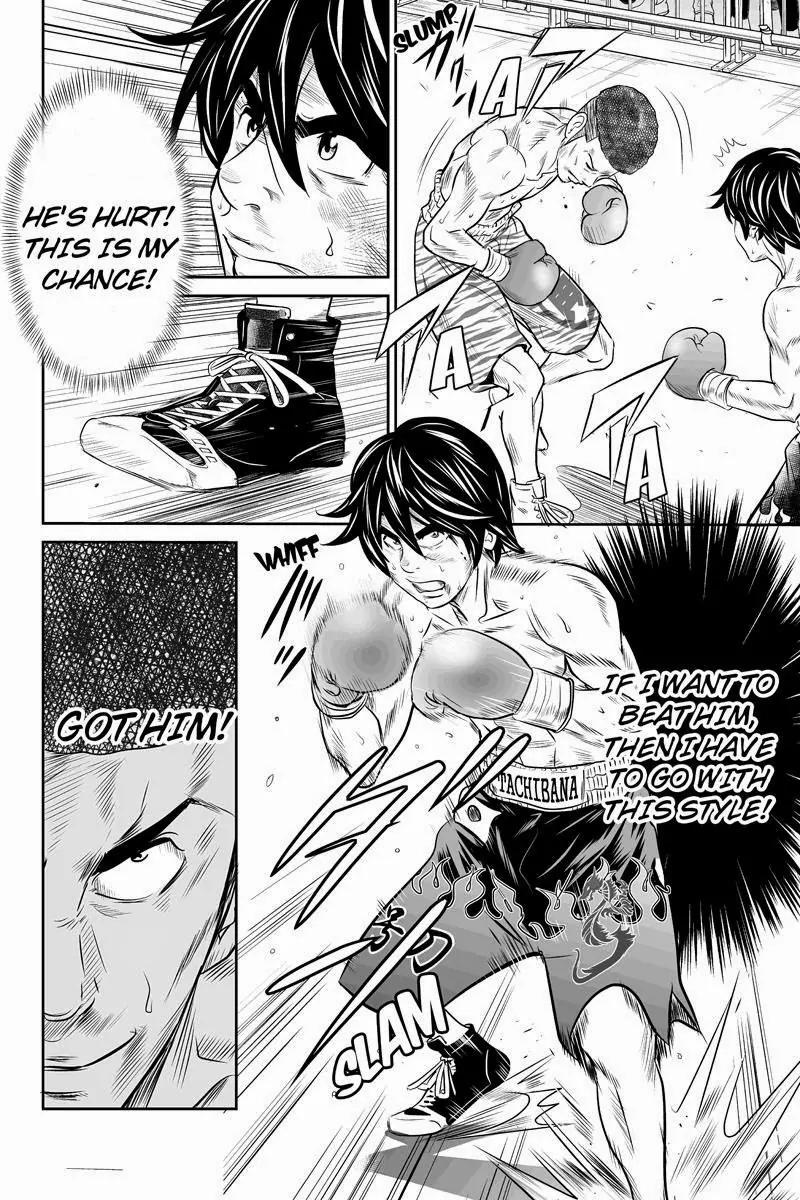 Money Fight Chapter 27 page 8 - Chapter 27
