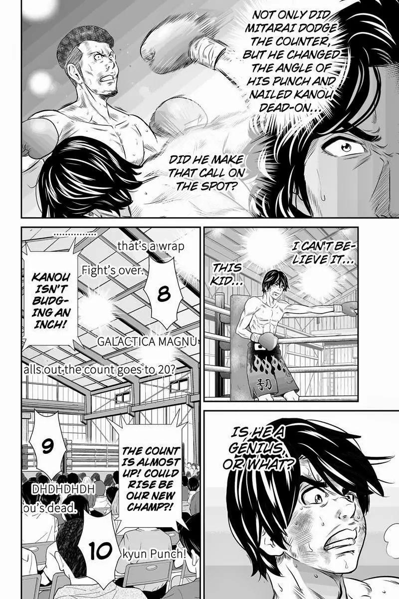 Money Fight Chapter 28 page 6 - Chapter 28