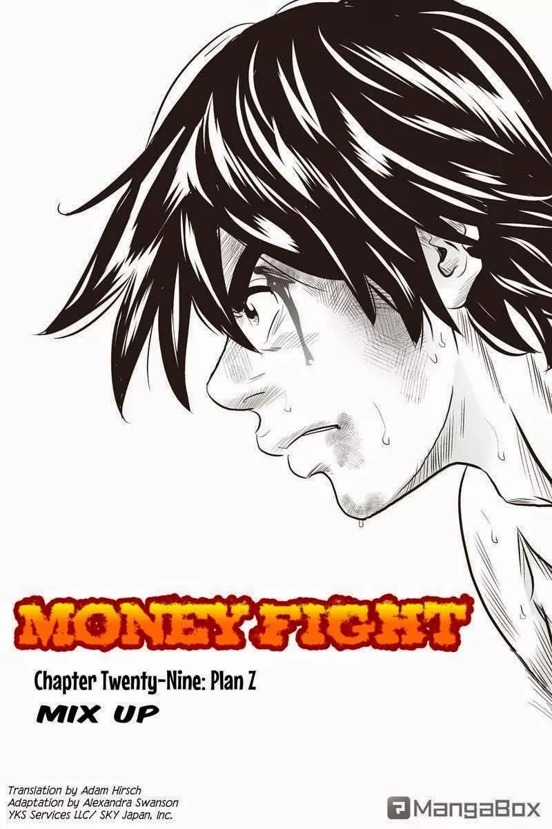 Money Fight Chapter 29 page 1 - Chapter 29
