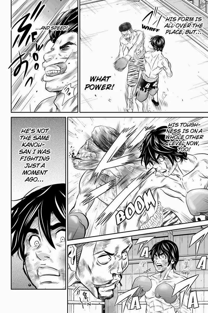 Money Fight Chapter 29 page 10 - Chapter 29