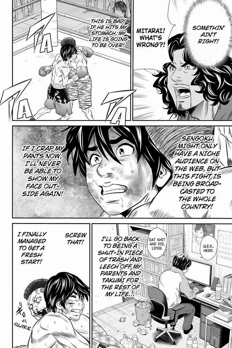 Money Fight Chapter 29 page 12 - Chapter 29