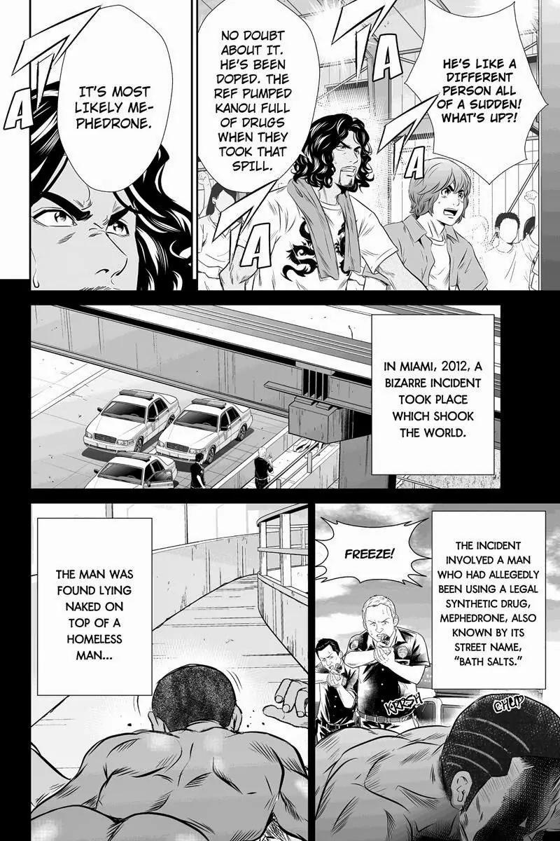 Money Fight Chapter 29 page 14 - Chapter 29