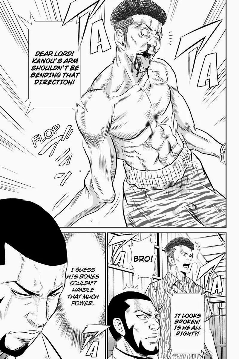 Money Fight Chapter 29 page 19 - Chapter 29