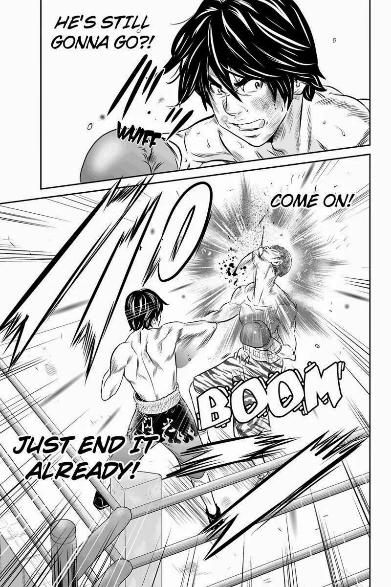 Money Fight Chapter 29 page 3 - Chapter 29