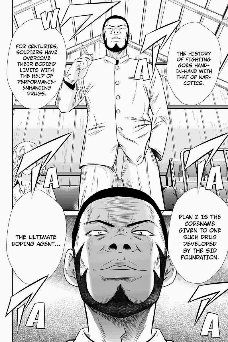 Money Fight Chapter 29 page 8 - Chapter 29