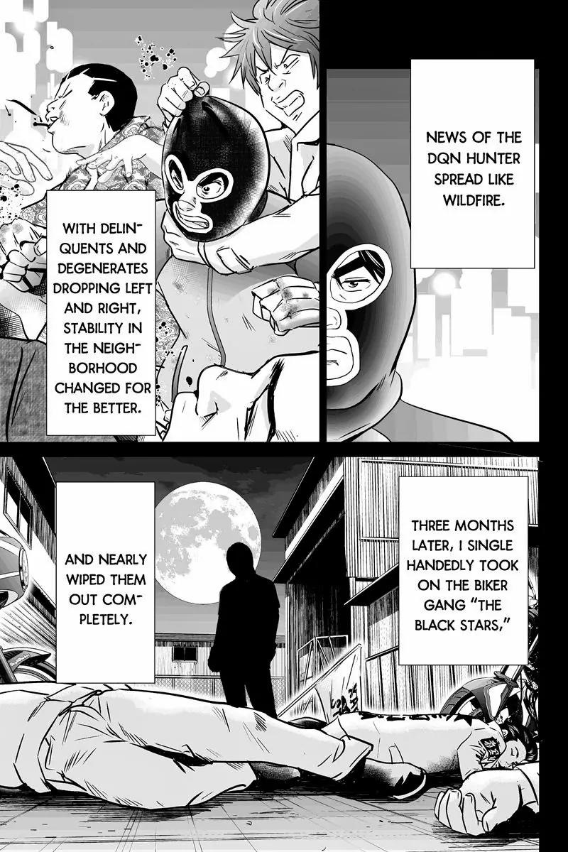 Money Fight Chapter 3 page 1 - Chapter 3