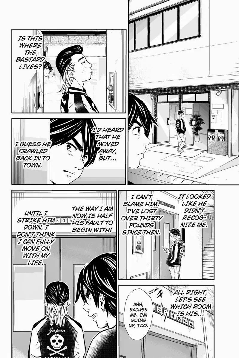 Money Fight Chapter 3 page 14 - Chapter 3