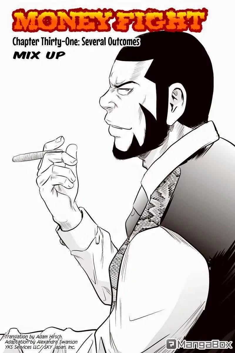 Money Fight Chapter 31 page 1 - Chapter 31