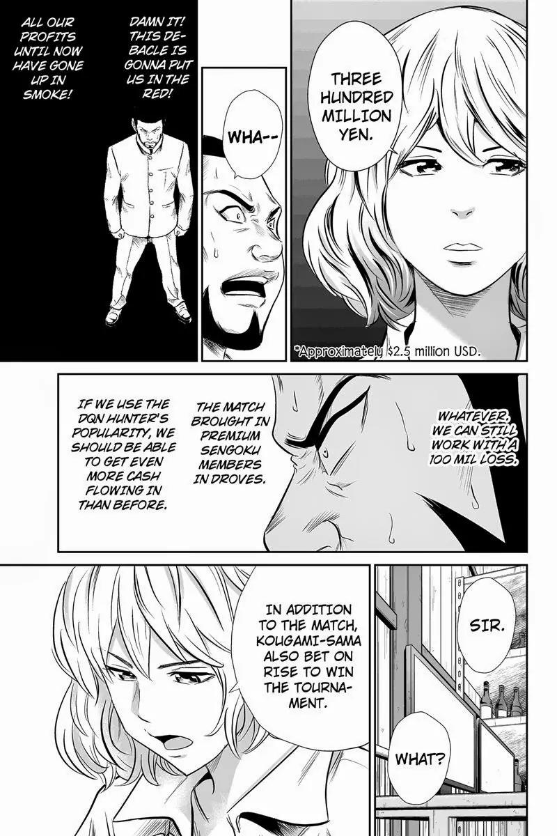 Money Fight Chapter 31 page 11 - Chapter 31