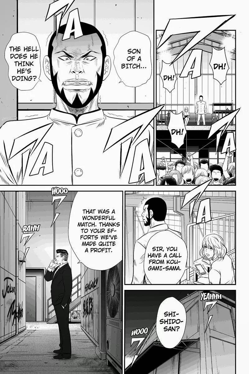 Money Fight Chapter 31 page 9 - Chapter 31