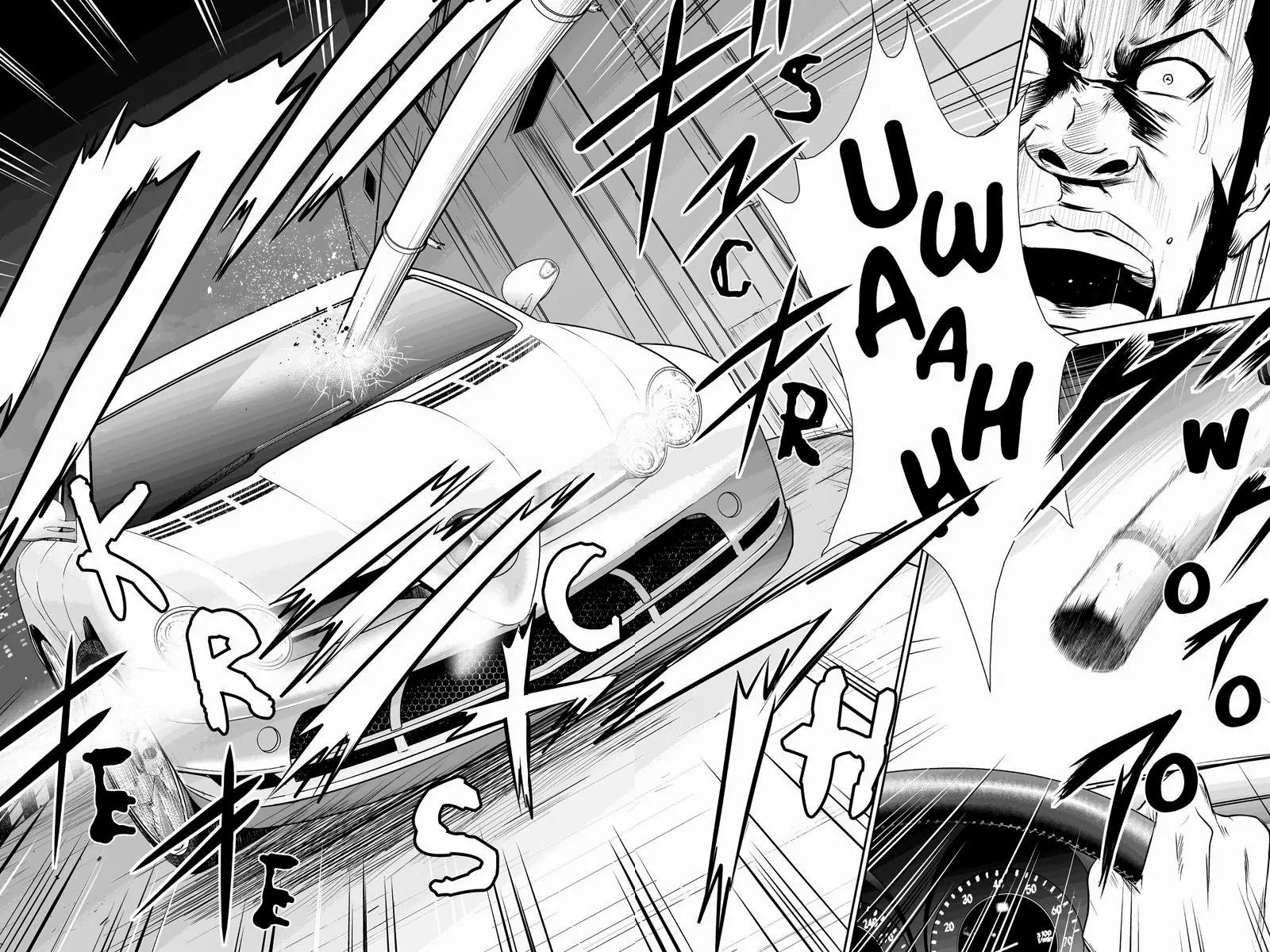 Money Fight Chapter 36 page 3 - Chapter 36