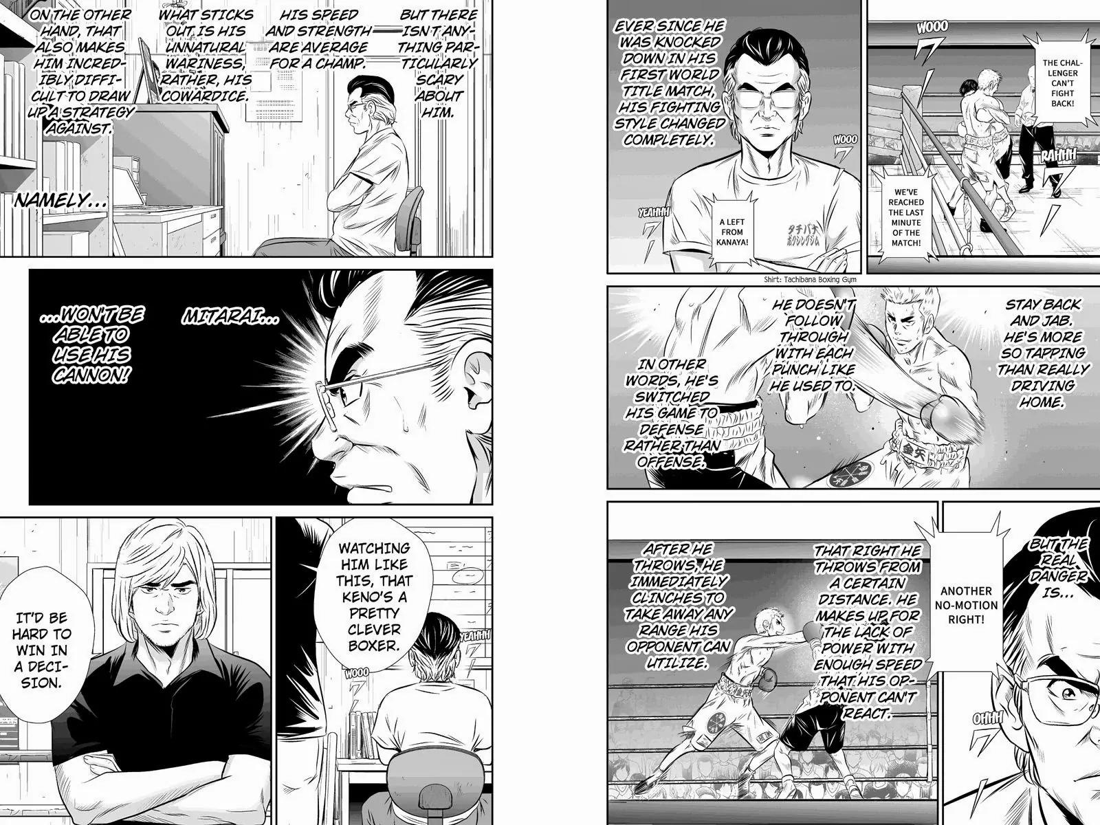 Money Fight Chapter 38 page 5 - Chapter 38