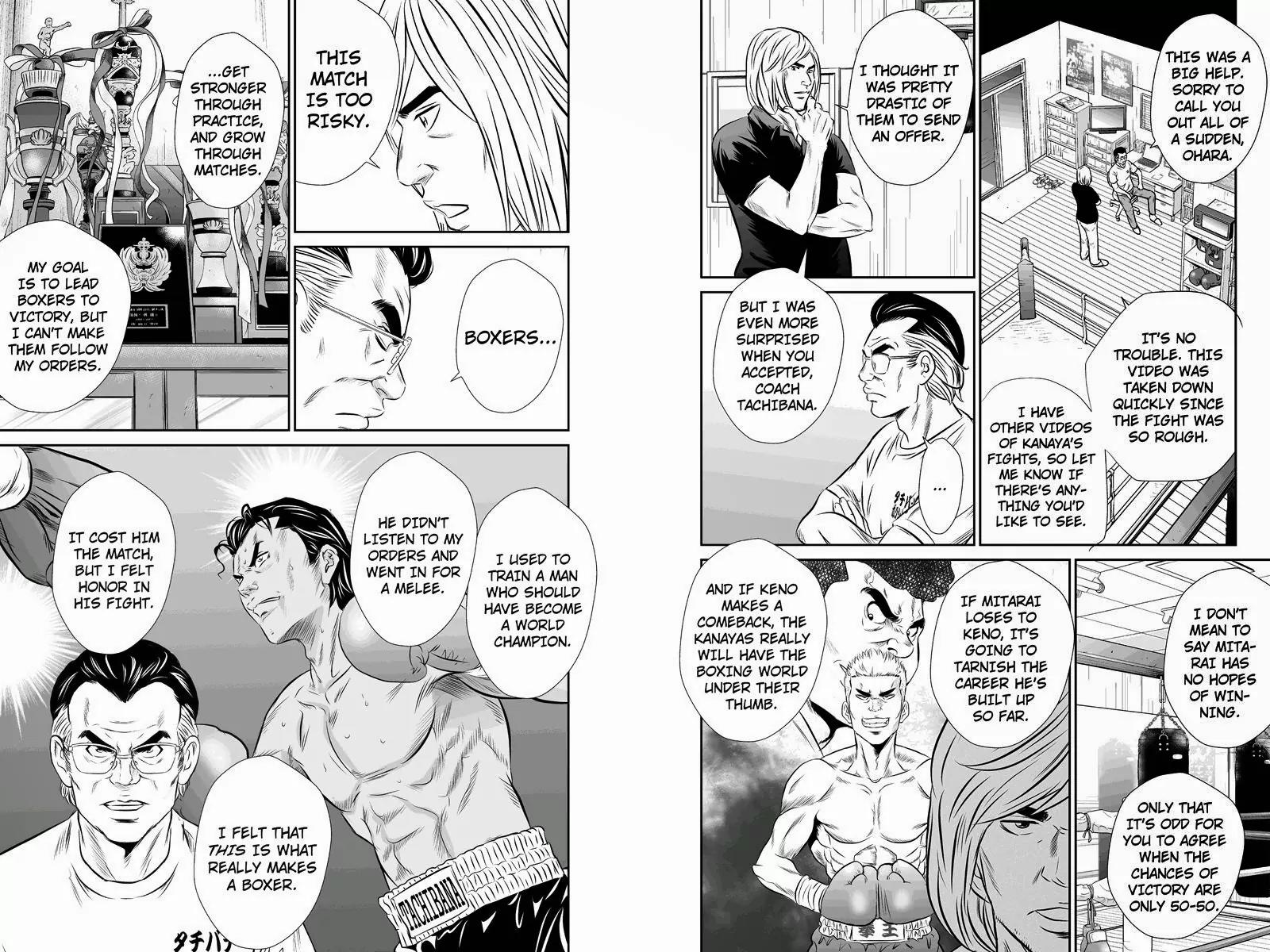 Money Fight Chapter 38 page 6 - Chapter 38
