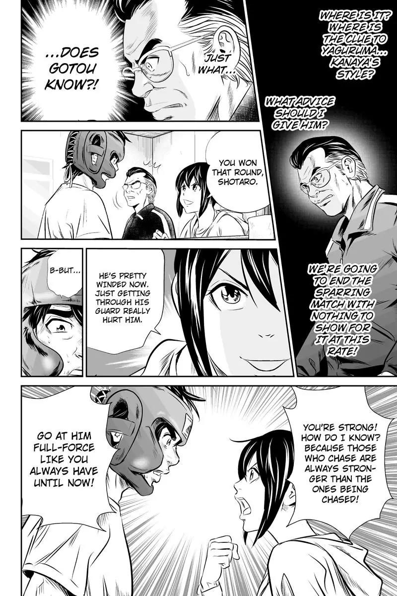 Money Fight Chapter 40 page 16 - Chapter 40