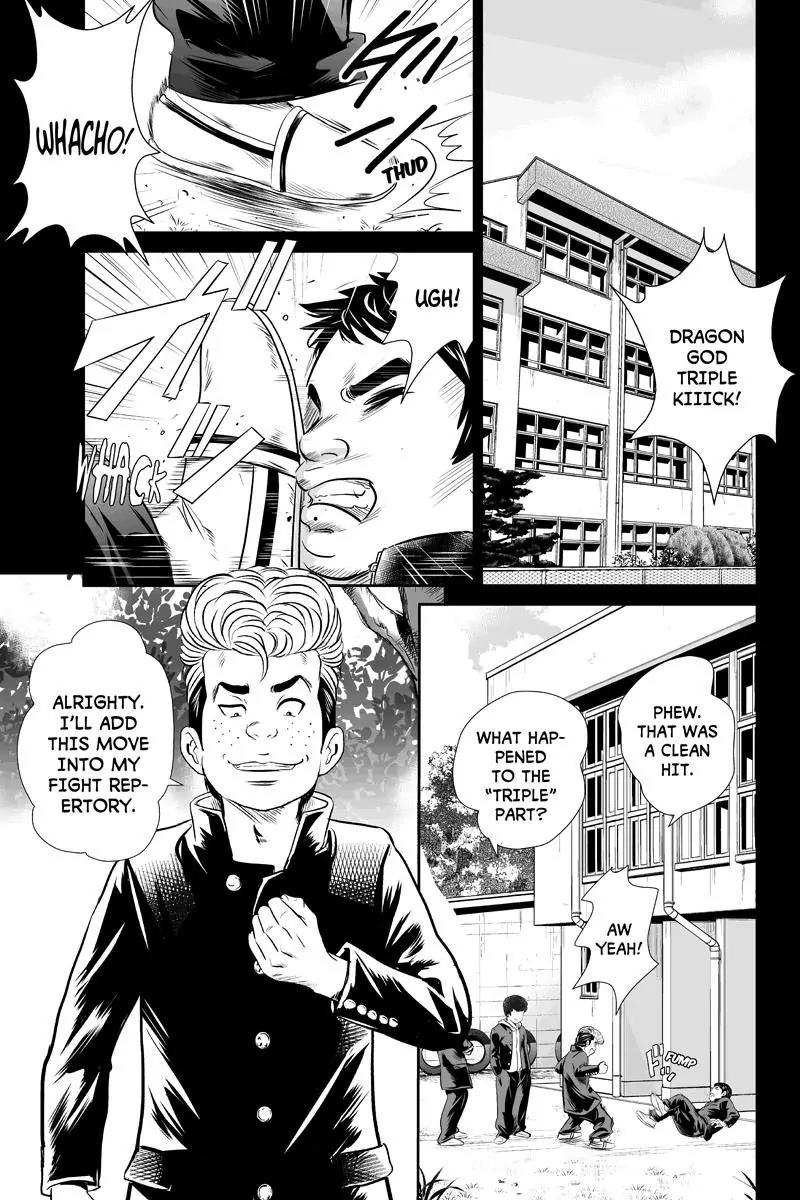Money Fight Chapter 43 page 3 - Chapter 43