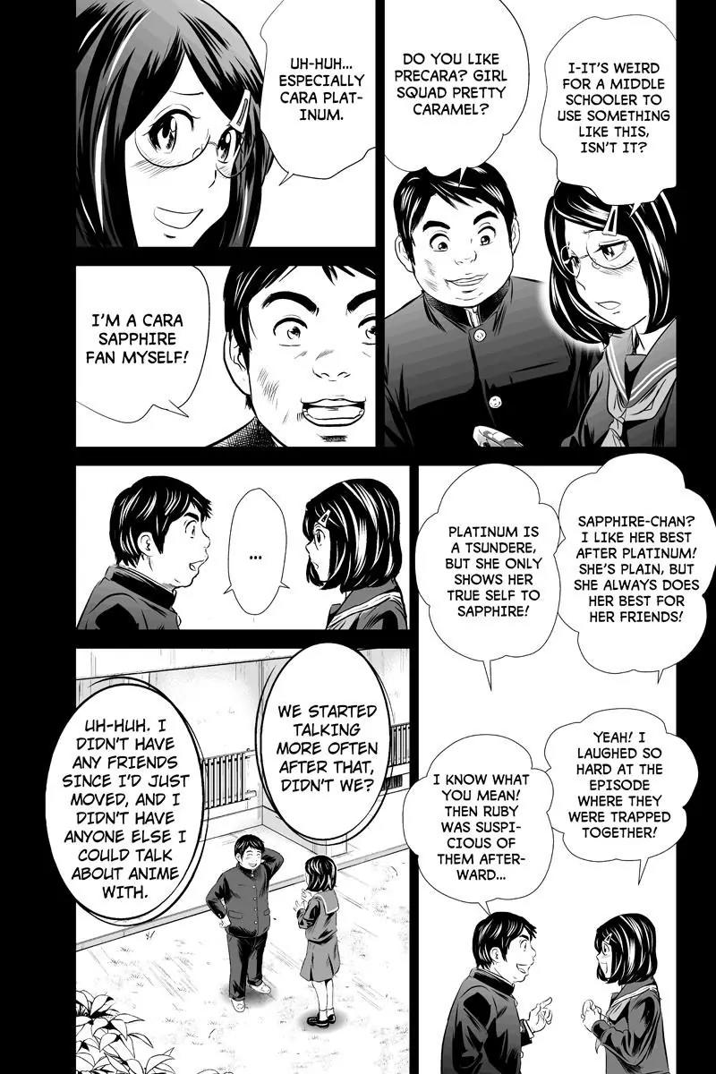 Money Fight Chapter 43 page 7 - Chapter 43