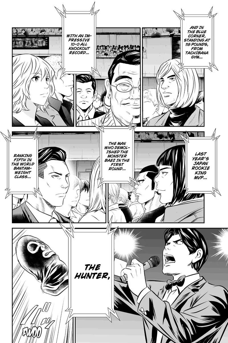 Money Fight Chapter 48 page 4 - Chapter 48