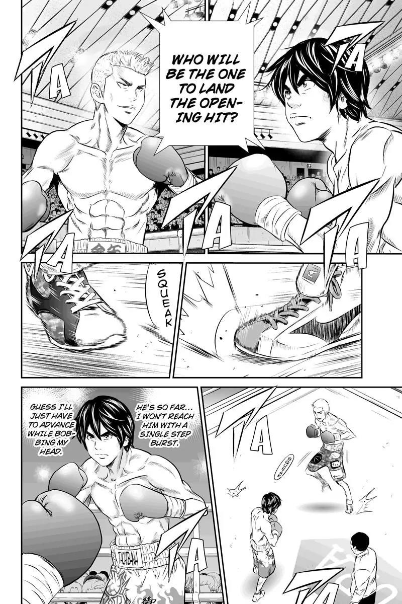 Money Fight Chapter 48 page 8 - Chapter 48