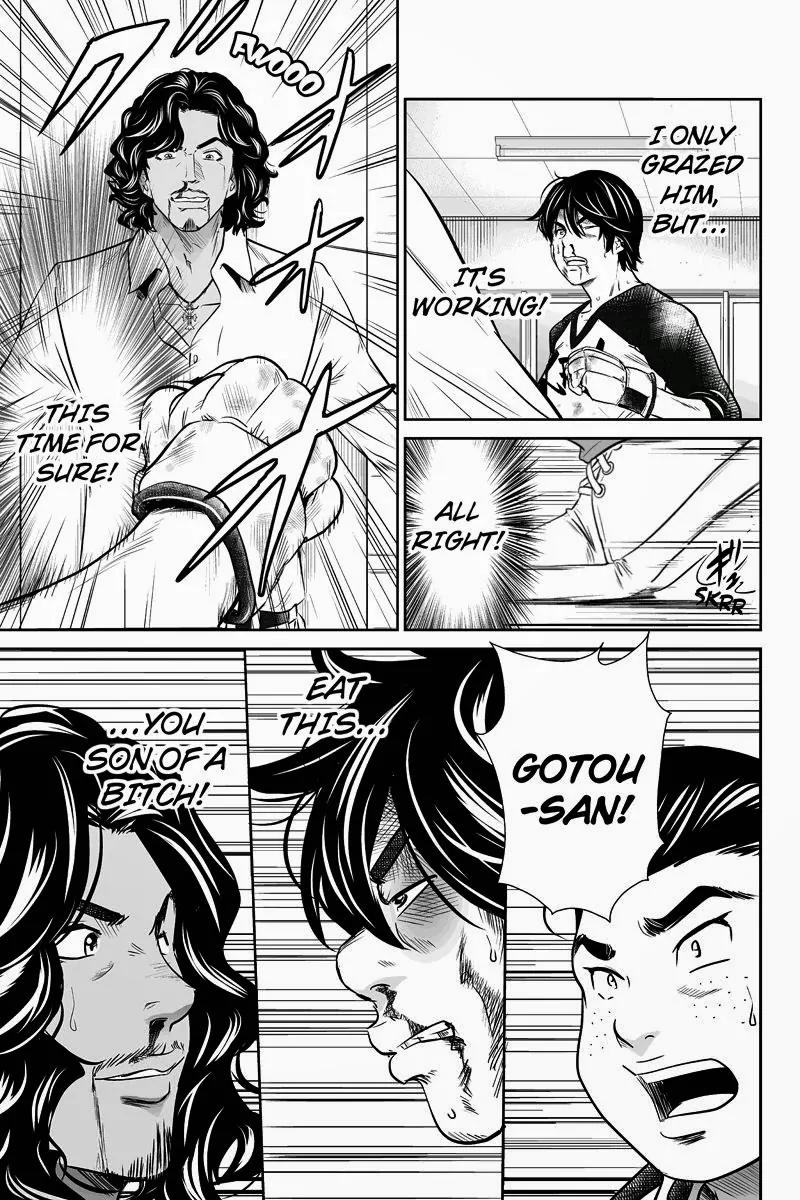Money Fight Chapter 5 page 13 - Chapter 5