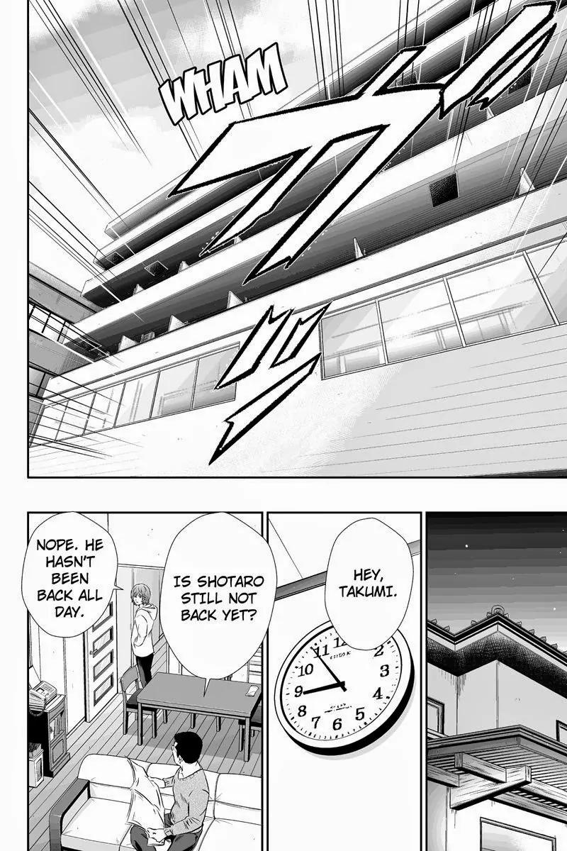 Money Fight Chapter 5 page 14 - Chapter 5