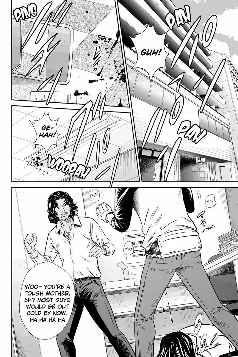 Money Fight Chapter 5 page 2 - Chapter 5