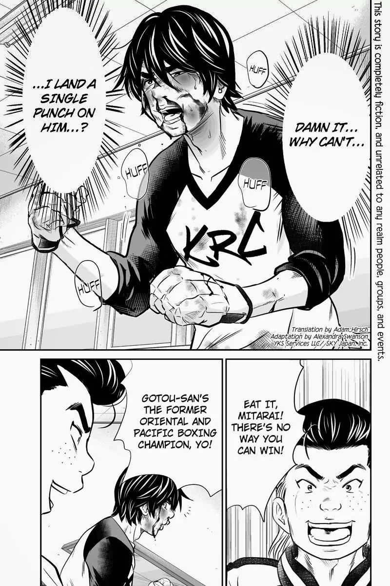 Money Fight Chapter 5 page 3 - Chapter 5