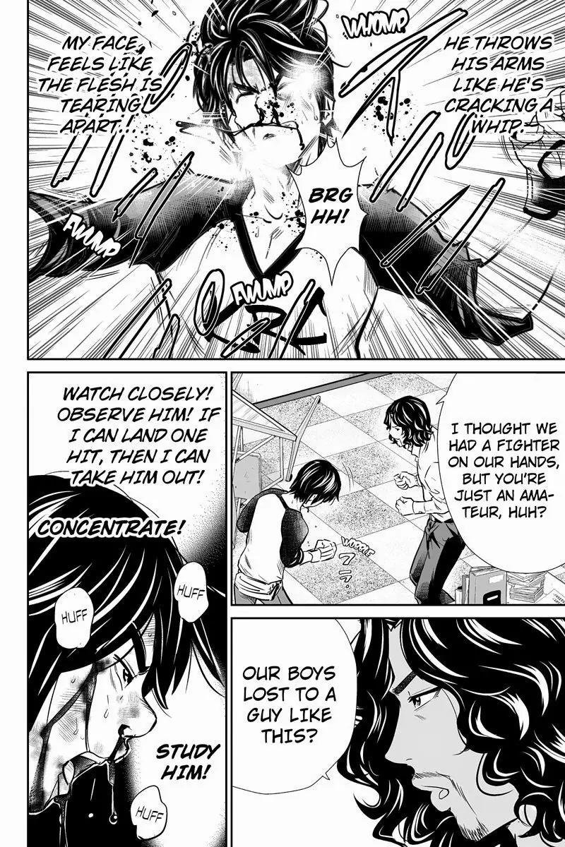 Money Fight Chapter 5 page 6 - Chapter 5