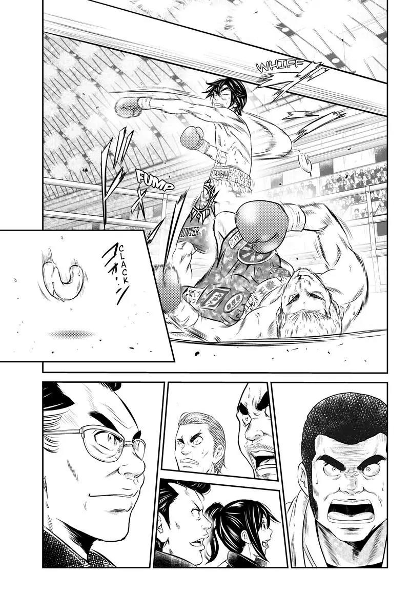 Money Fight Chapter 50 page 15 - Chapter 50