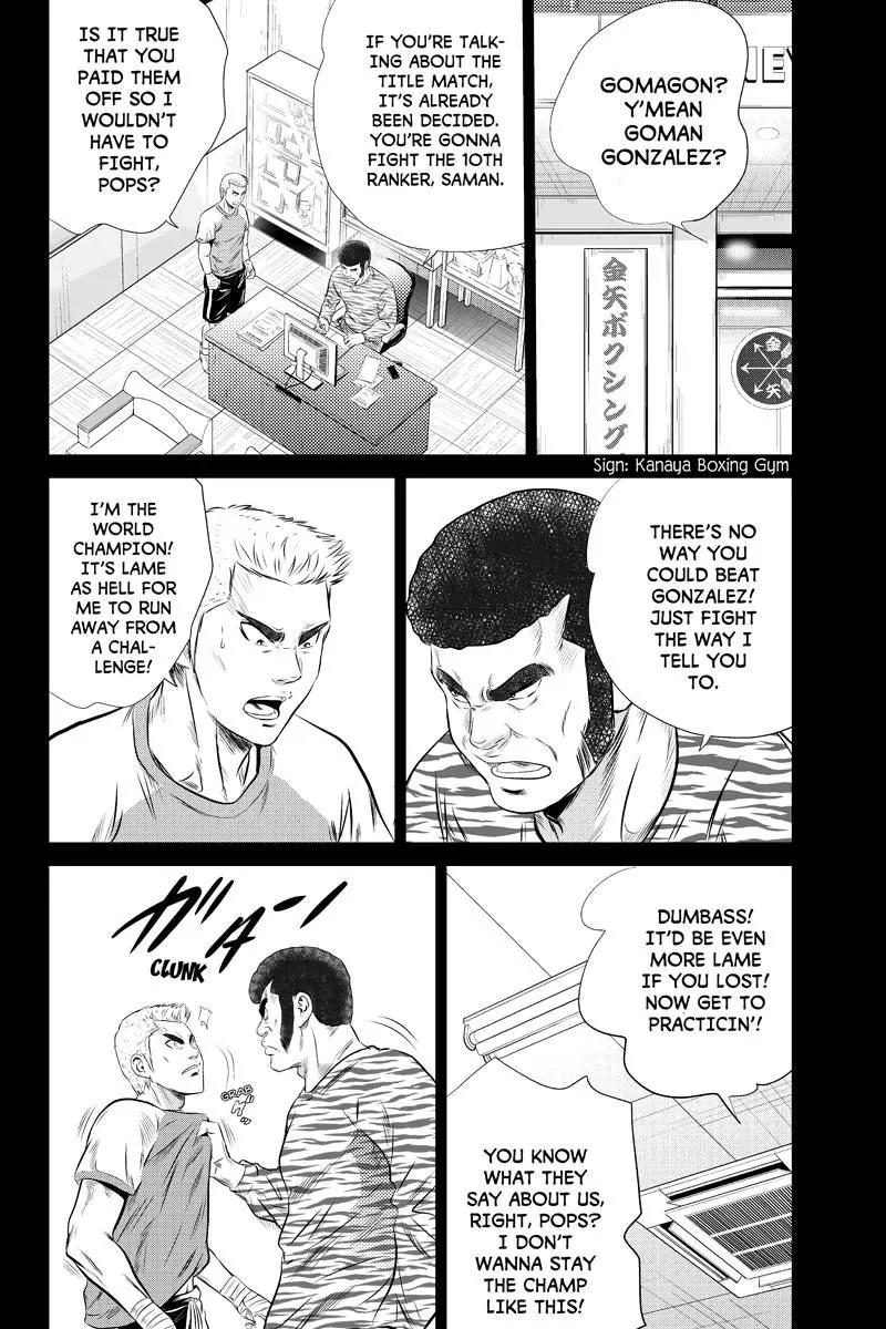 Money Fight Chapter 51 page 14 - Chapter 51