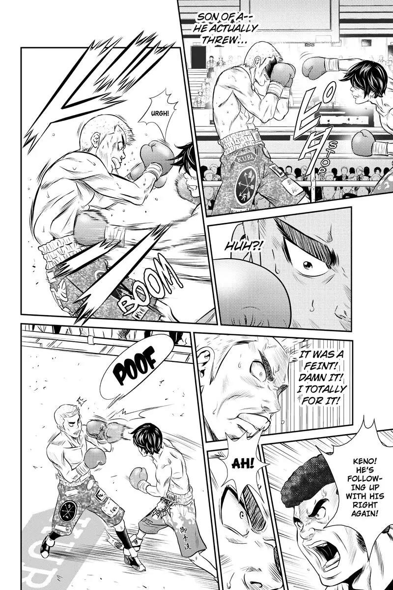 Money Fight Chapter 52 page 8 - Chapter 52