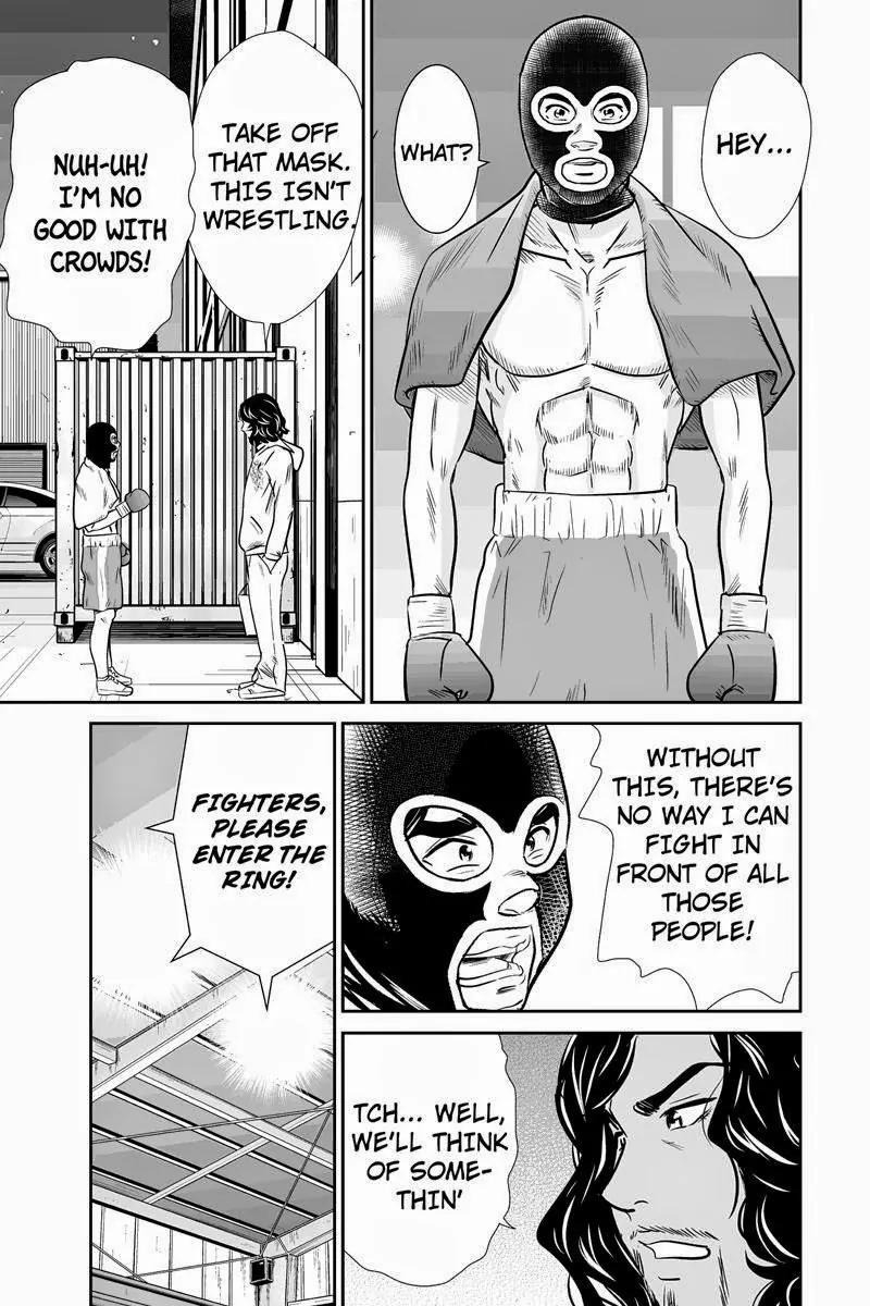 Money Fight Chapter 7 page 3 - Chapter 7