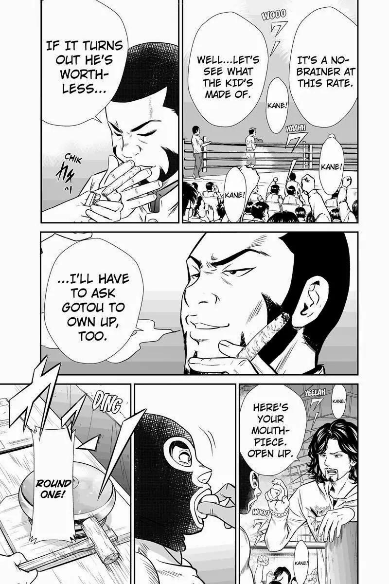 Money Fight Chapter 7 page 9 - Chapter 7