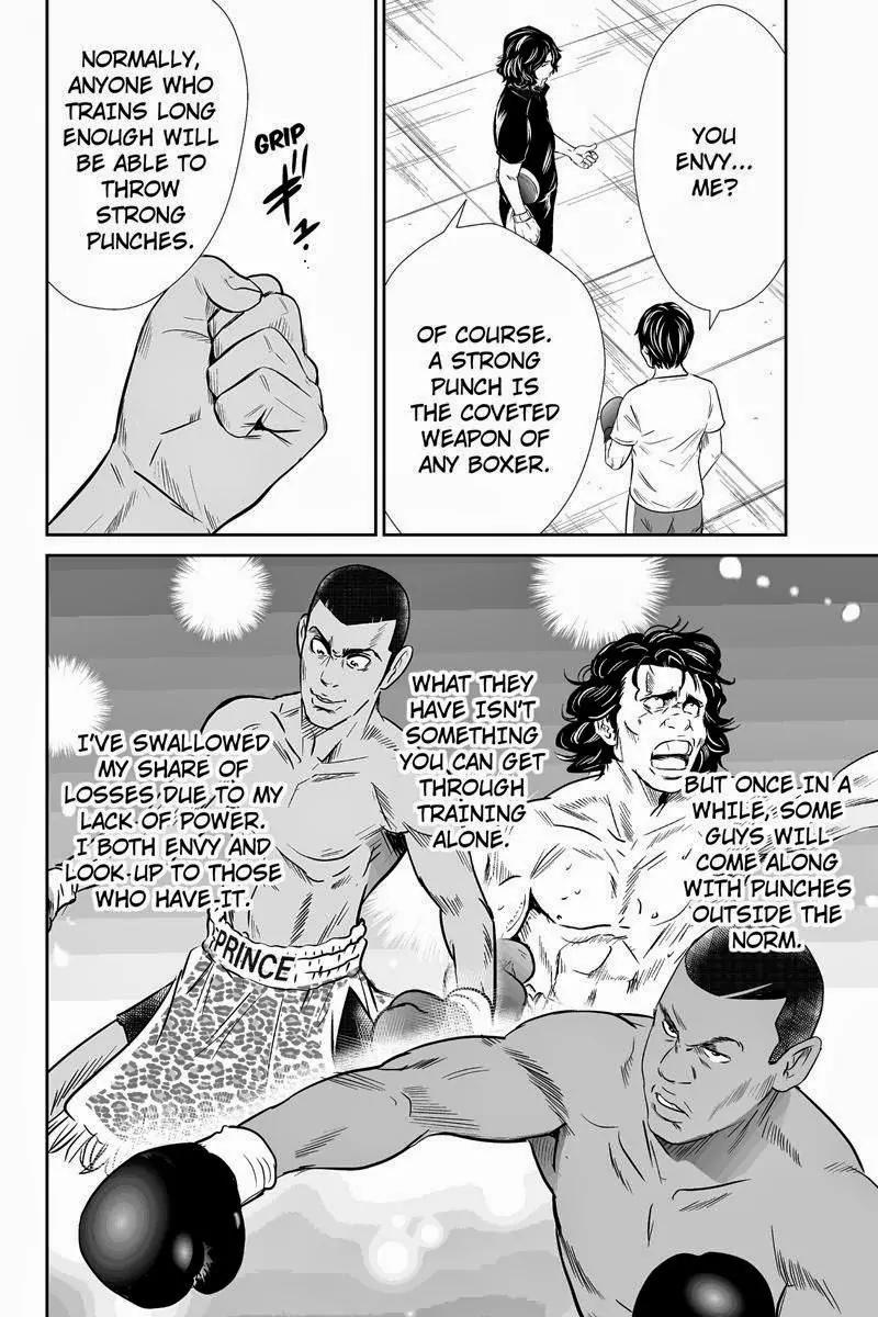 Money Fight Chapter 9 page 6 - Chapter 9