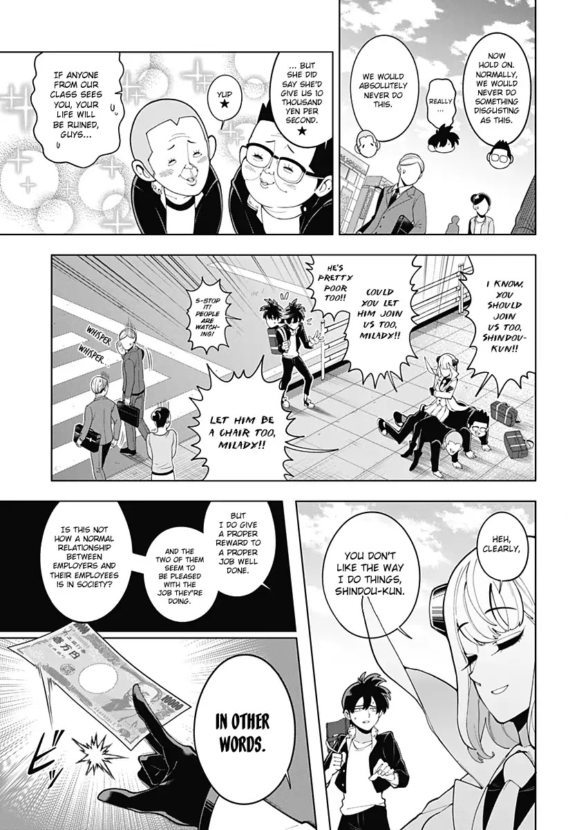 Money, Romance and Me Chapter 0 page 11 - Chapter 0: Oneshot