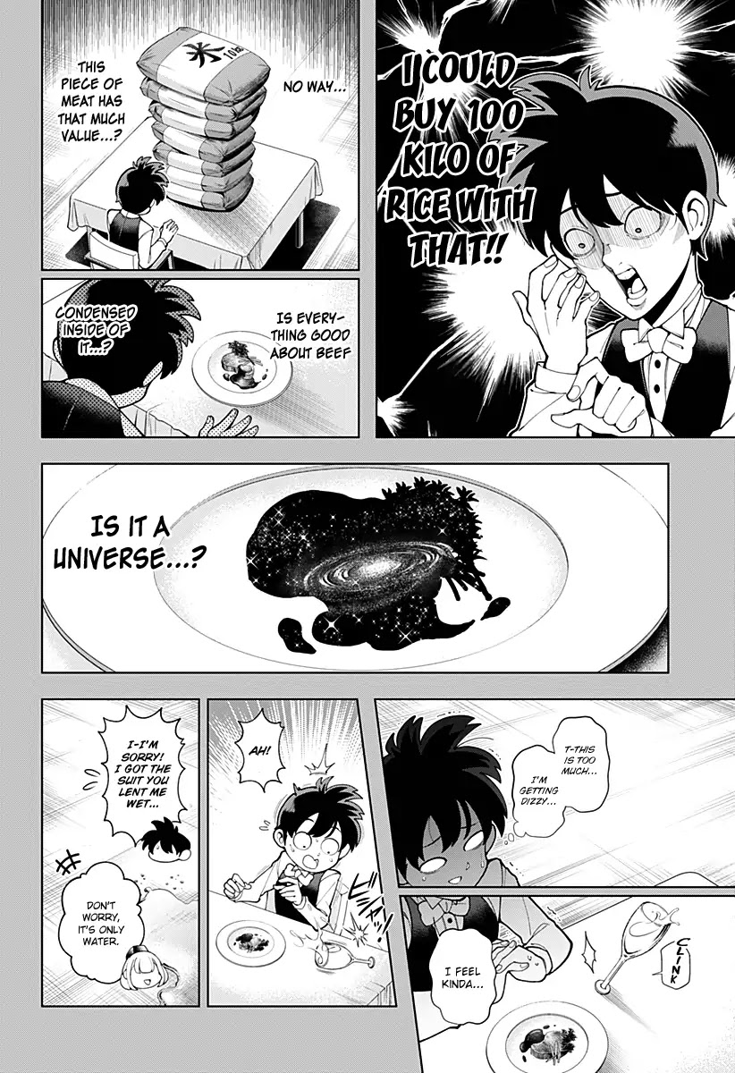 Money, Romance and Me Chapter 0 page 14 - Chapter 0: Oneshot