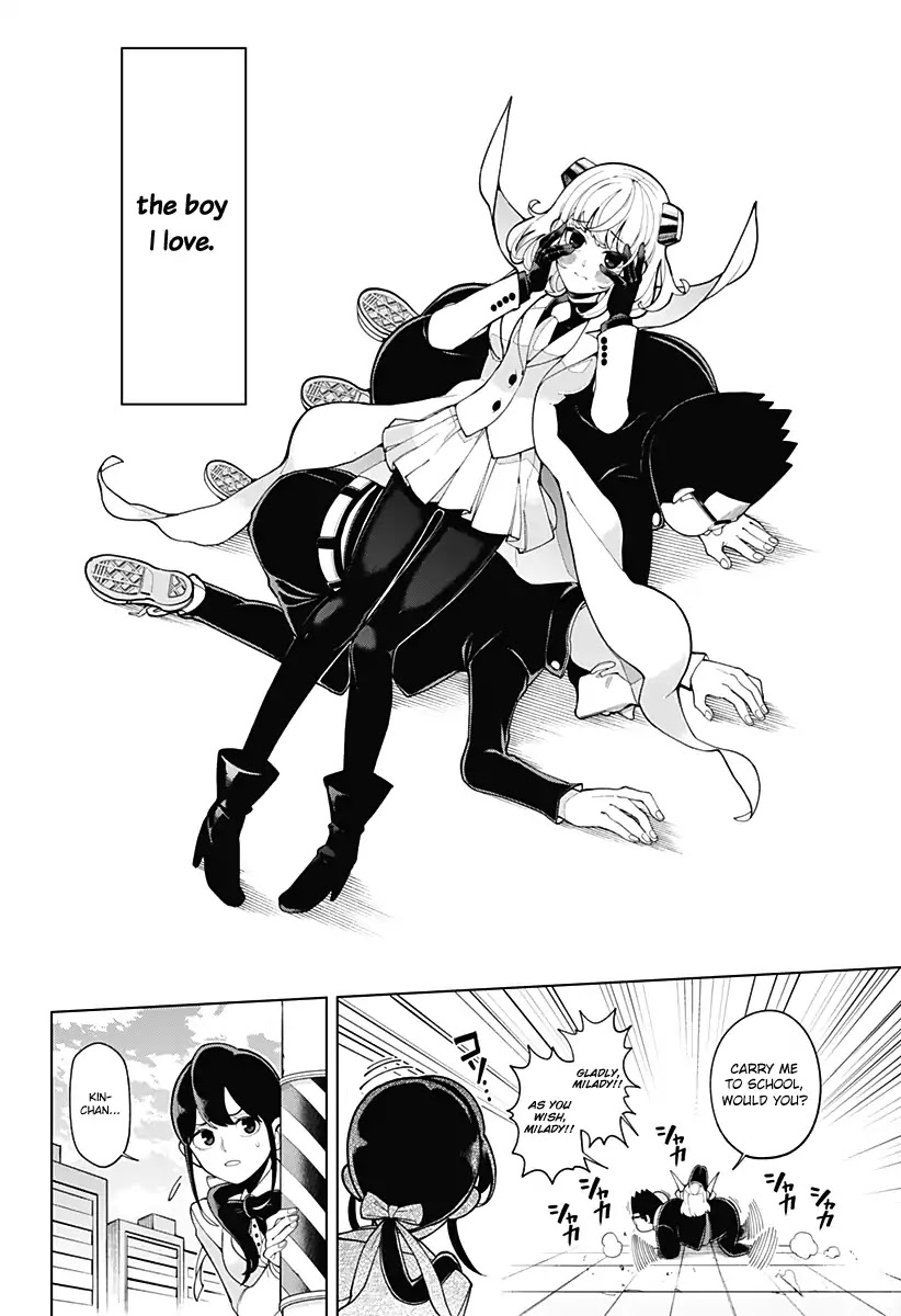 Money, Romance and Me Chapter 0 page 20 - Chapter 0: Oneshot