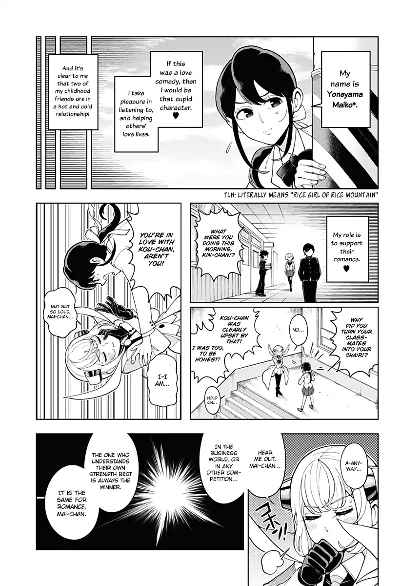 Money, Romance and Me Chapter 0 page 21 - Chapter 0: Oneshot