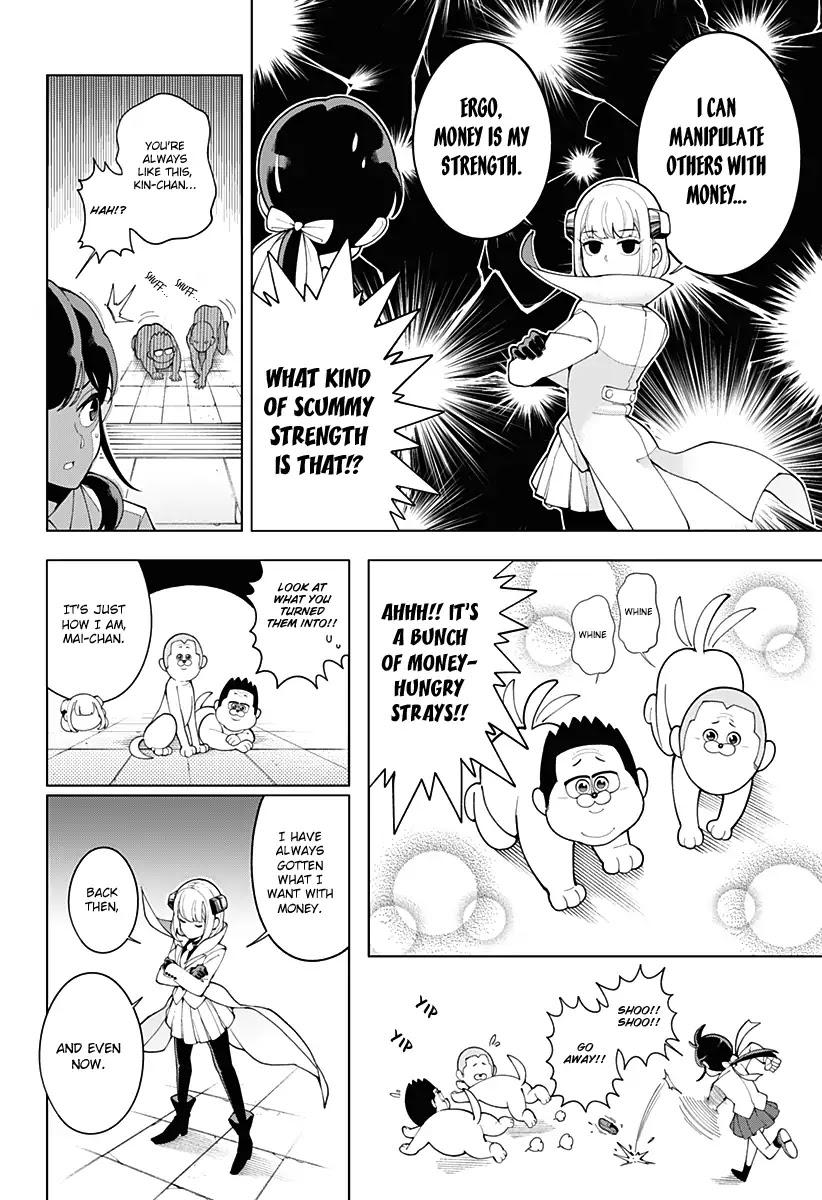 Money, Romance and Me Chapter 0 page 22 - Chapter 0: Oneshot