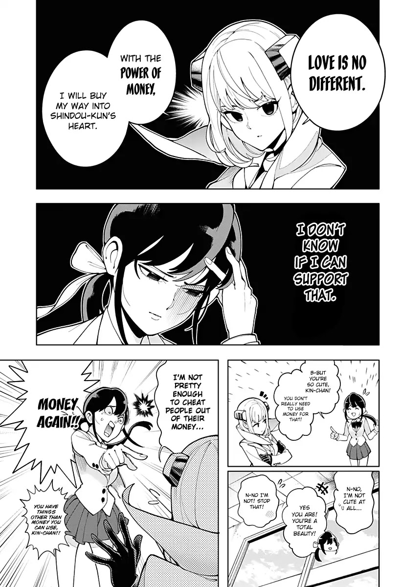 Money, Romance and Me Chapter 0 page 23 - Chapter 0: Oneshot
