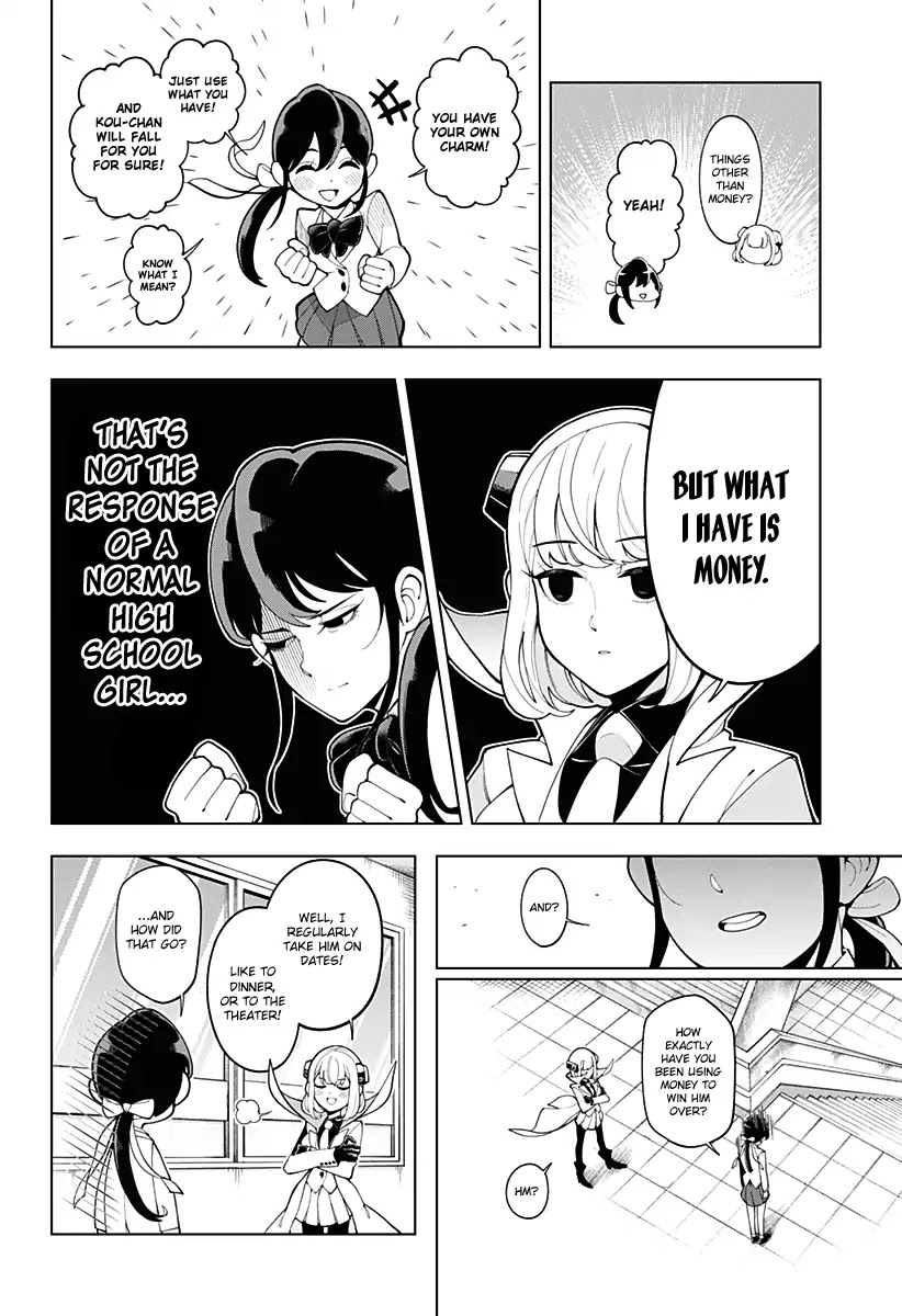 Money, Romance and Me Chapter 0 page 24 - Chapter 0: Oneshot