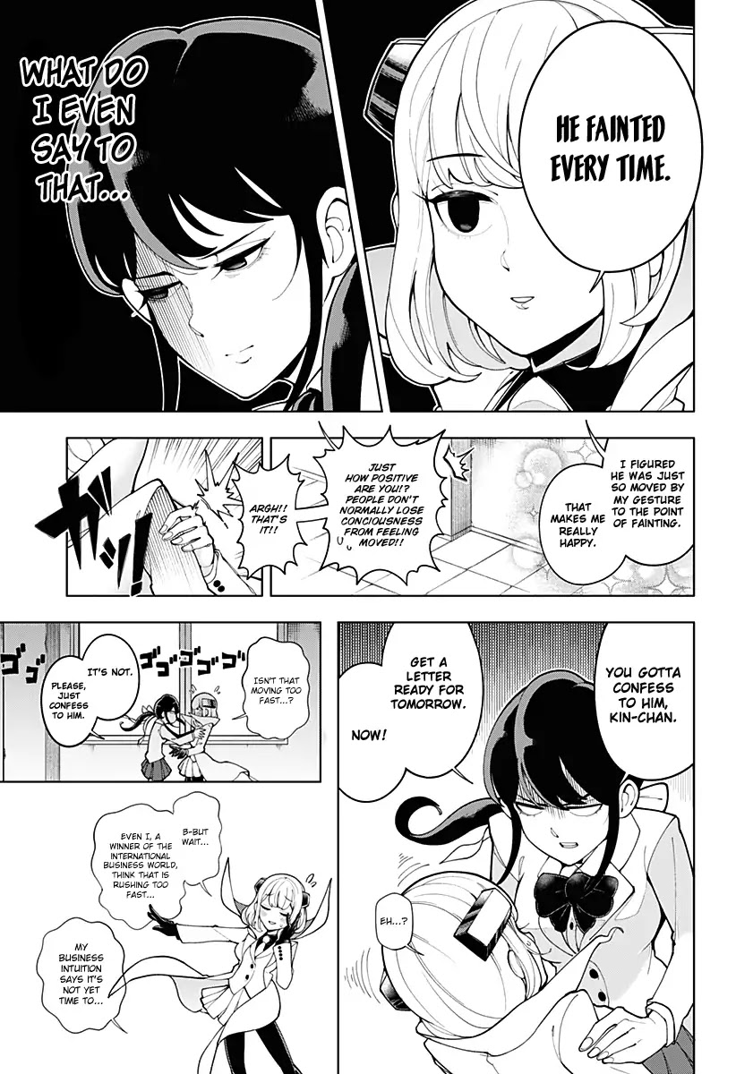 Money, Romance and Me Chapter 0 page 25 - Chapter 0: Oneshot