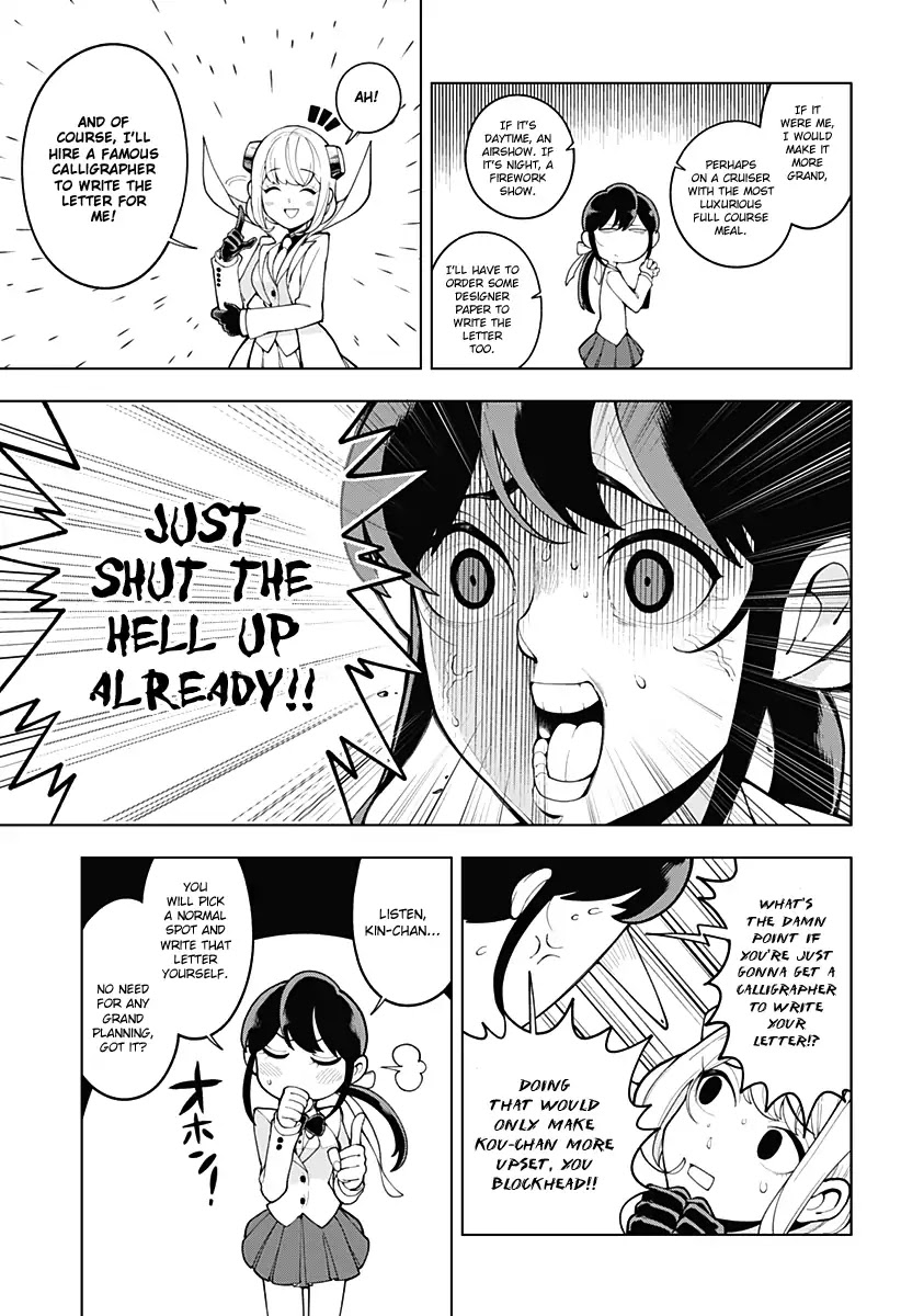 Money, Romance and Me Chapter 0 page 27 - Chapter 0: Oneshot